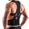Back view of a unisex posture support brace worn snugly across the shoulders and upper spine, featuring adjustable X-shaped straps for personalized tension and rigid yet flexible stays to align the back. Breathable, medical-grade fabric contours to the body, reducing slouching and upper back pain, while seamless edges and reinforced stitching ensure durable support for men and women during work or exercise.