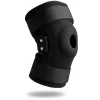 Knee immobilizer stabilizer splint brace for men and women