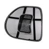 Ergonomic Mesh Chair Backrest