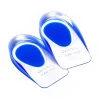 Two clear silicone gel heel cups stacked on top of each other, designed to provide cushioning and support for relief from heel pain and plantar fasciitis, suitable for both men and women.