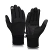 Pair of black touchscreen-compatible thermal winter gloves for men and women, designed to keep hands warm and enable device use without removal.