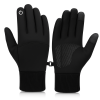 gloves for chilblains